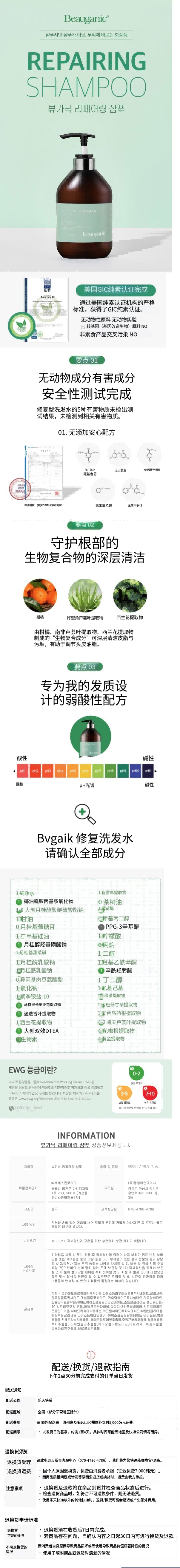b5473300-a601-4d84-81ad-48e737765485(1).png