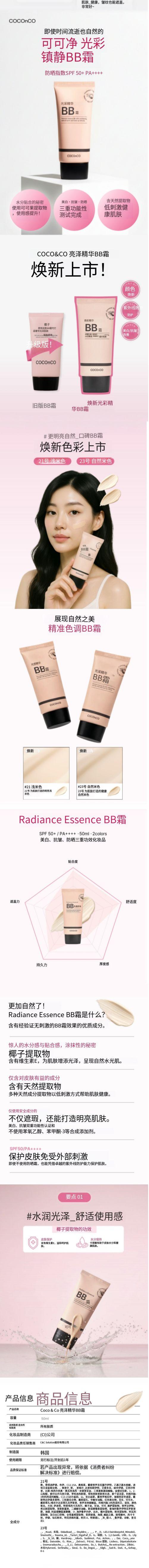 WPS图片(1).jpg