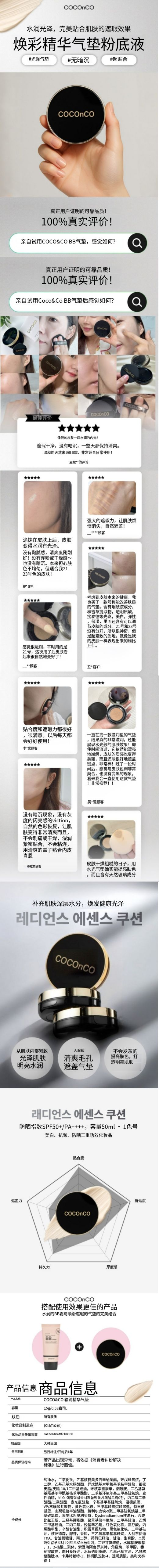 WPS图片(1).png