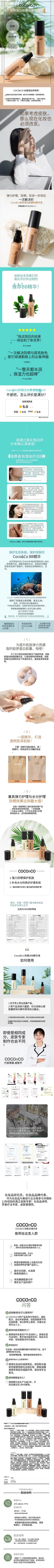 WPS图片(1)(1).jpg
