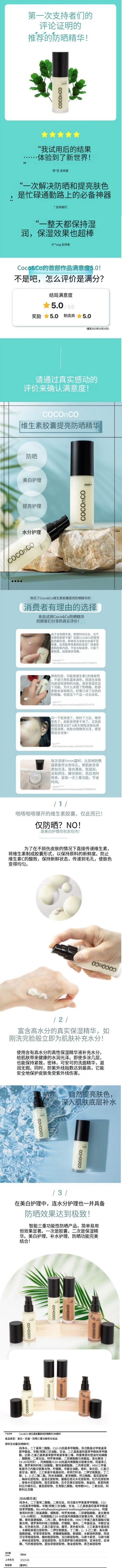 WPS图片(1)22.jpg