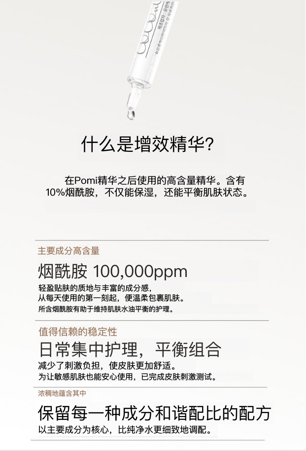 微信图片_20260507151959_787_133.jpg