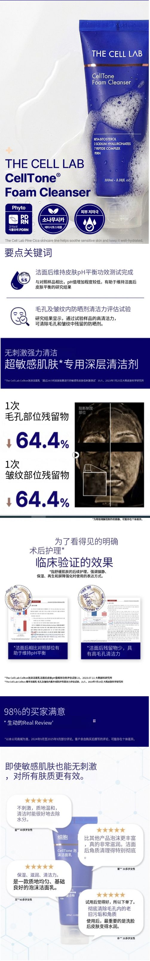 200baaf1938a38622ae9c110af57f8b2_ad5856d6-1bdd-46f9-bd1f-83371c5f317c.jpg