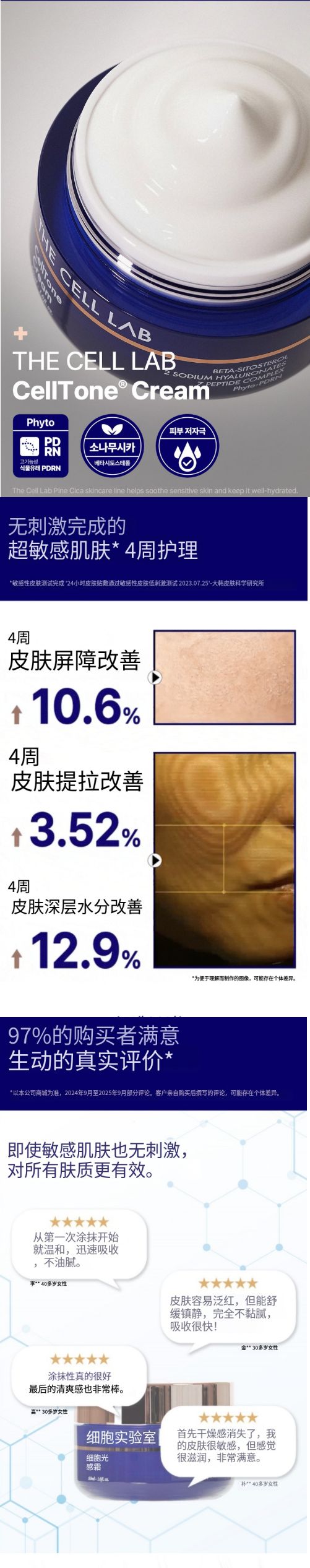 4a9b6da3d48b067e52e4d169e658c3fb_57f64e53-7602-405b-ae12-48afc152513d.jpg