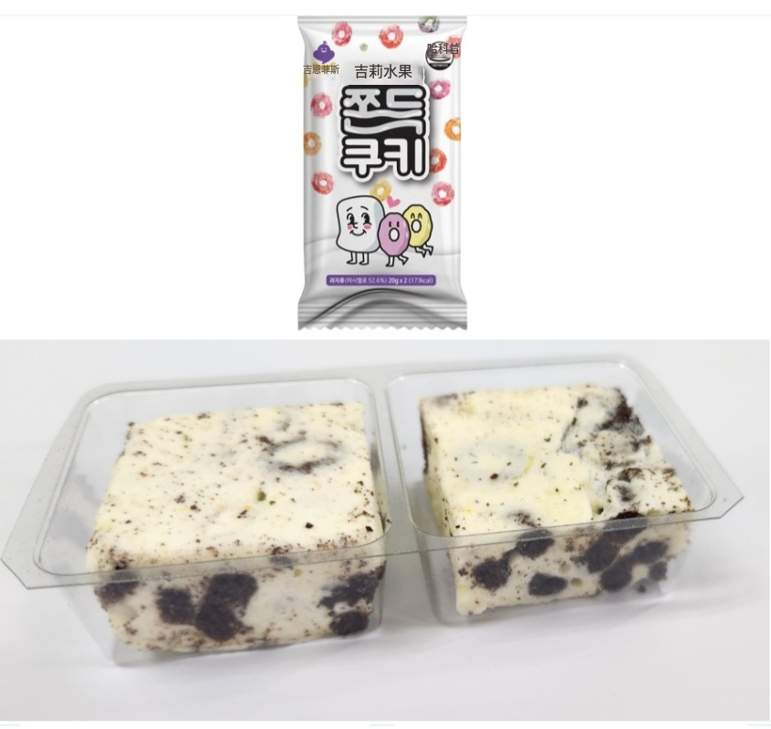 GINI F&S 软糯曲奇 水果味 (2).png
