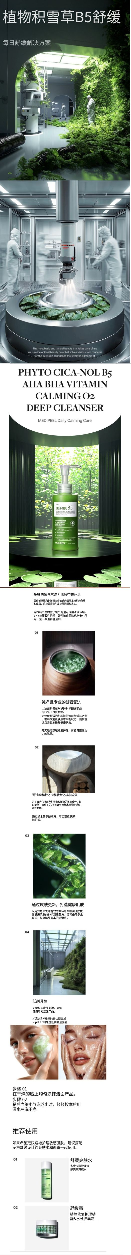 b2bc14bb-6a20-408c-a0af-9f61a38aa353.png