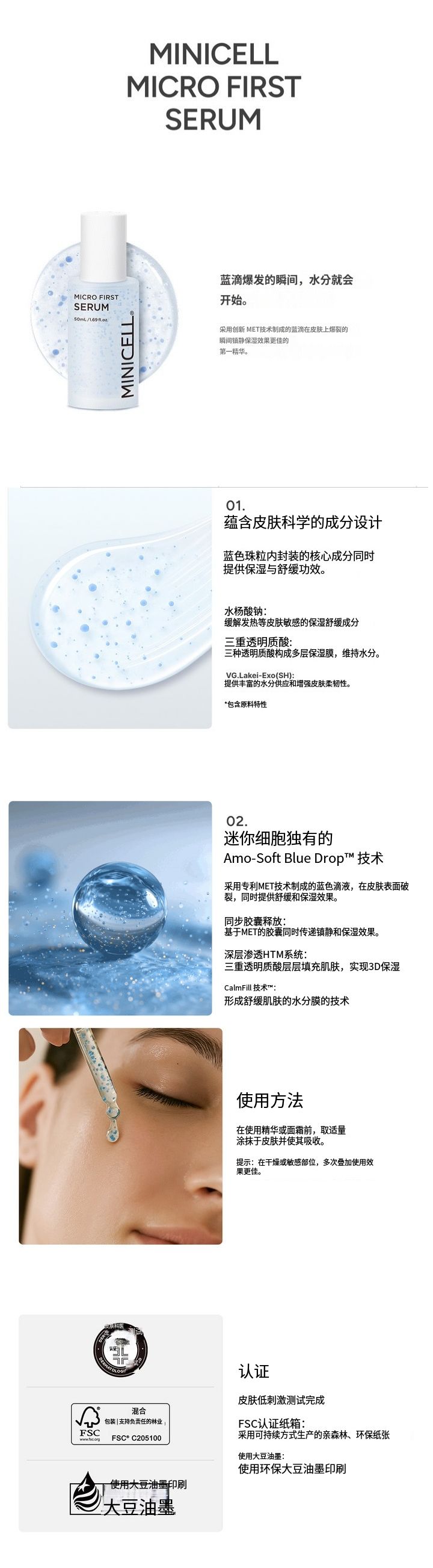 50d85d429ee7ad074aae135b40a77e81_a1201edf-d15d-4544-972b-d9b0e101464a.jpg