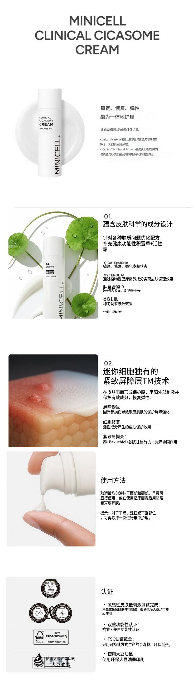 4efbdd9c9cce9d7c79acdfca5e686a72_f33c447e-16b1-4407-9b08-0ccf810fbb2f.jpg