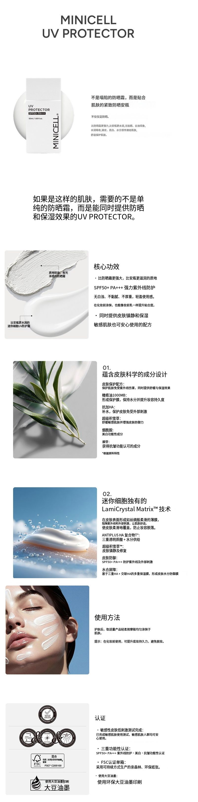 9fd946a7d54a5309a296428a019ef780_fa9c0803-0d72-45c2-ab3a-8ce4779a7a61.jpg