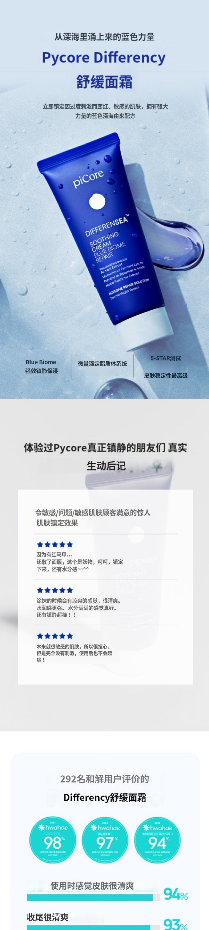79783a34e16fa1ca809dd1d6b8ab4242.jpg