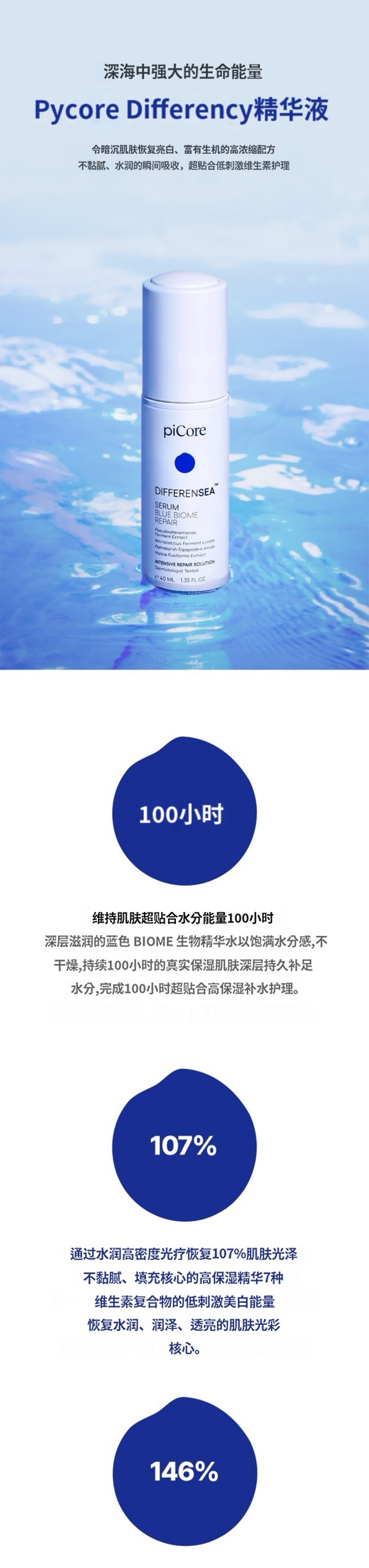 b570fcd9d93b3b870d4836d999227bd1.jpg