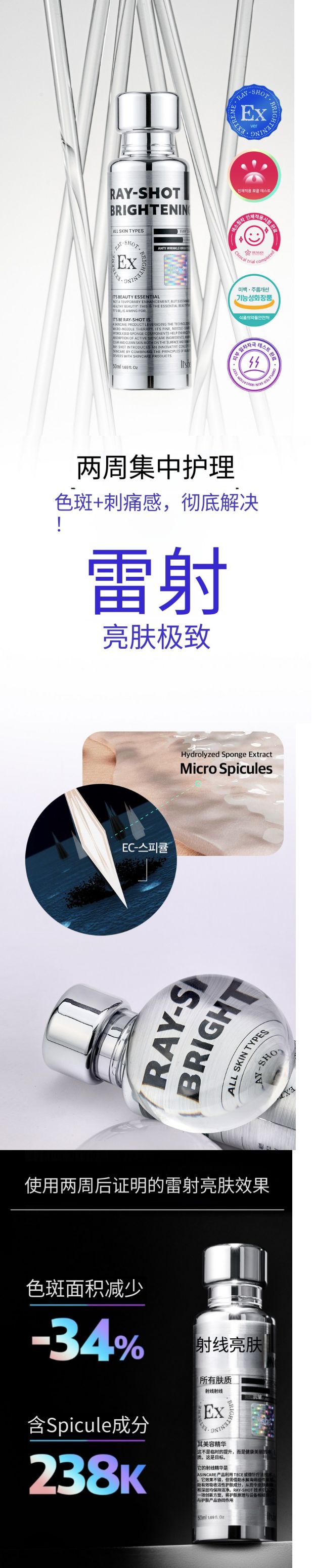 db074e51c443d6a2cc5bfcfab68ca19e_fd36c432-0e0c-4d45-b60f-20805a3ebc75.jpg
