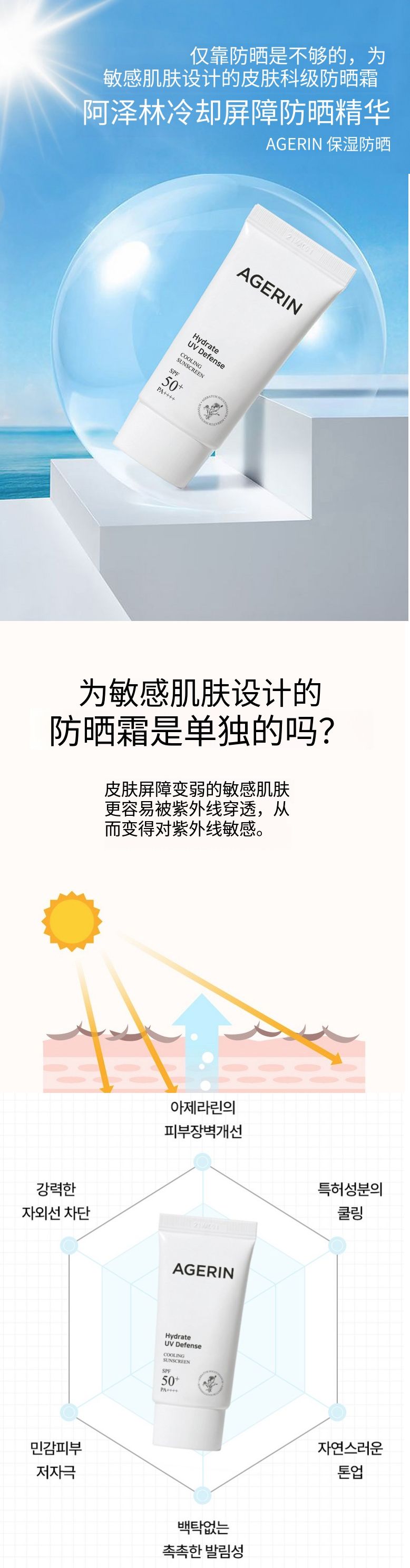 64e36149cfce6cb4ed46205467d4258e_1811ff2a-33a7-4b97-ba7b-73ede676ec81.jpg