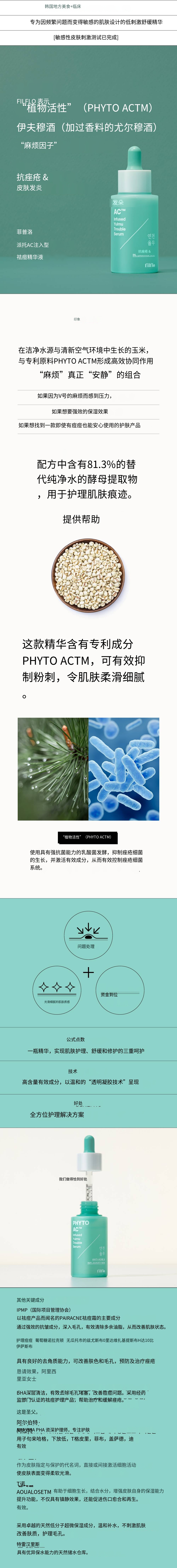 微信图片_2026-05-21_143529_467_译图.png