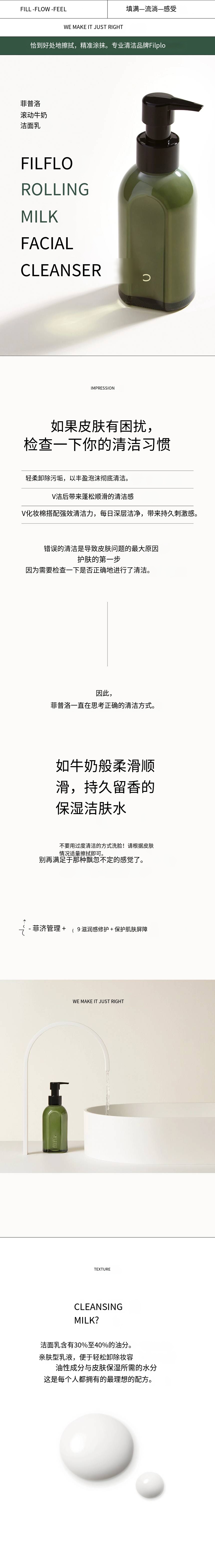 微信图片_2026-05-21_144538_286_译图.png