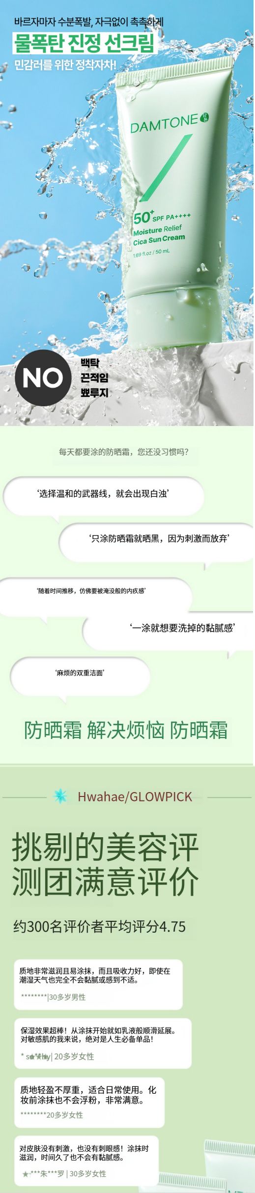 6e9ef2b2ae7a572d75fe17dc021663d8_17fab67f-7196-4f1f-a1fc-799ab5c60448.jpg