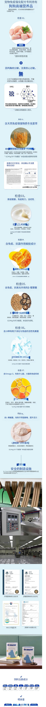Origin (2).png