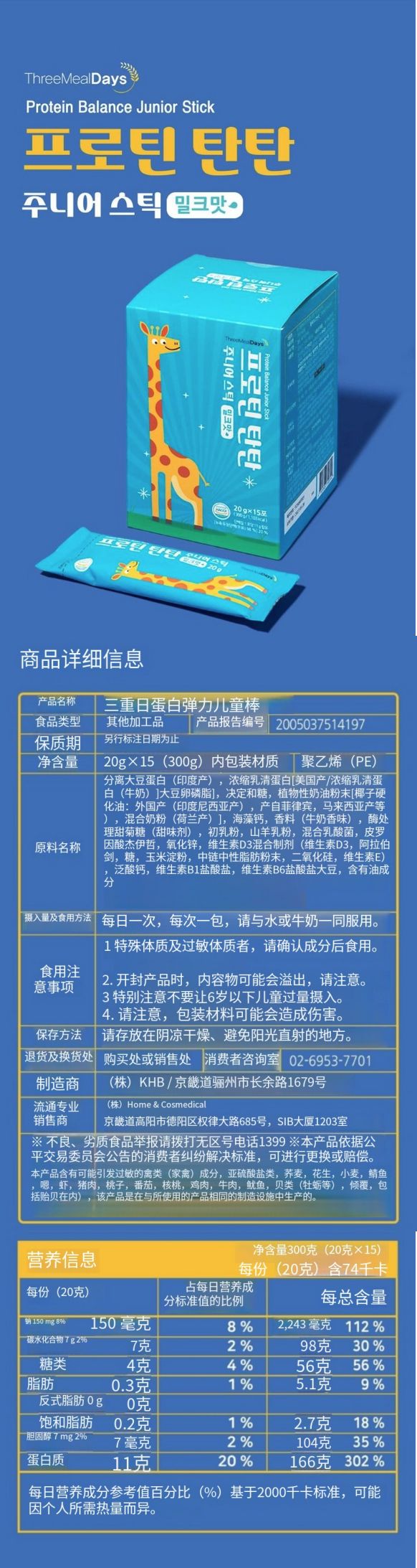 80f5a85eeb2af8cb01ec1dbcd9fd3d07_b669dfc1-cb64-463c-9aa8-fc278095ce43.jpg