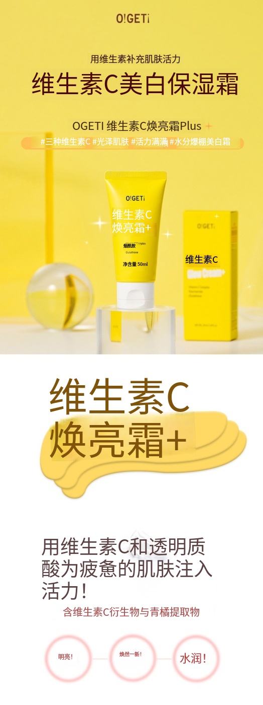b656f0c7d9a605491dcb6ef6a3809cc8.jpg
