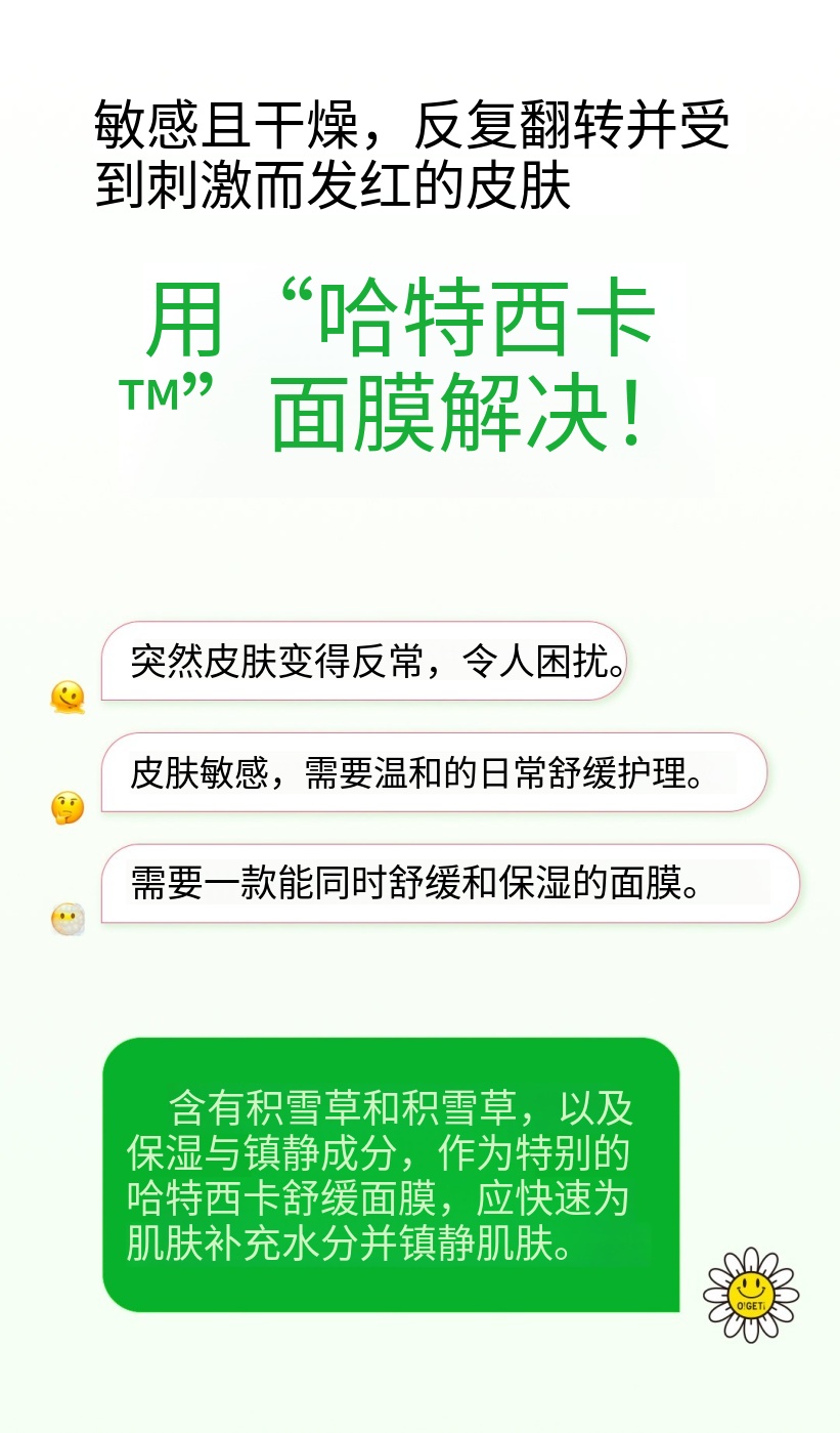 fb432eb5f8acadffe25cfb8c2d31bfc4.jpg