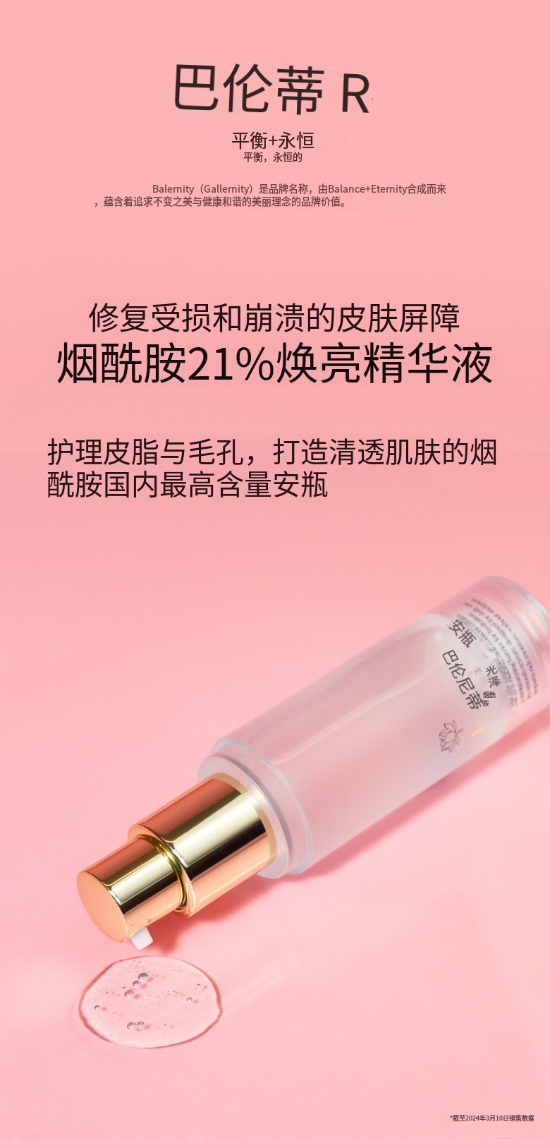 d91723edada29303df42f2fdcd45c514.jpg