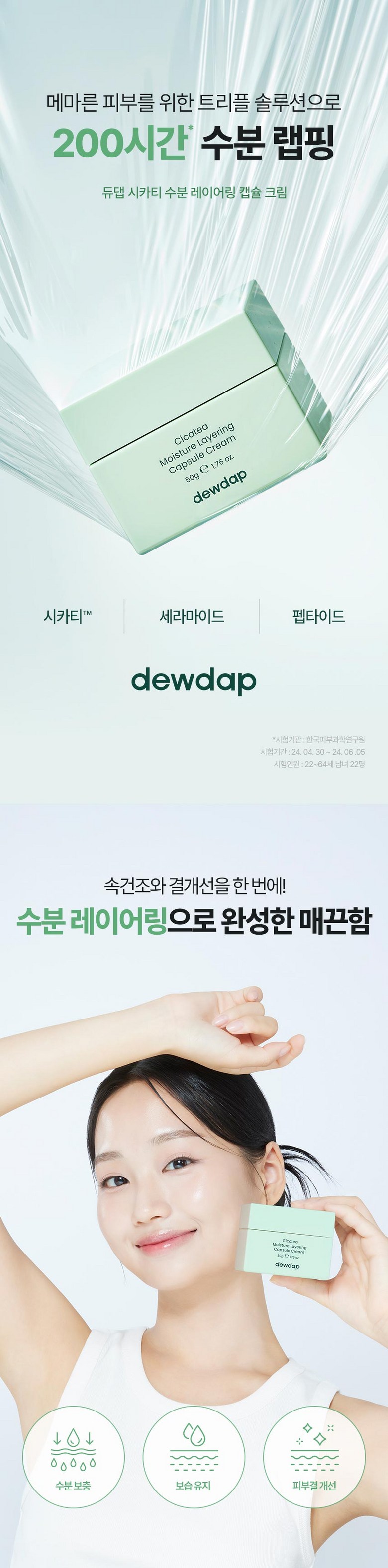 d6e07822656f91240e1f59fd3666eb06.jpg